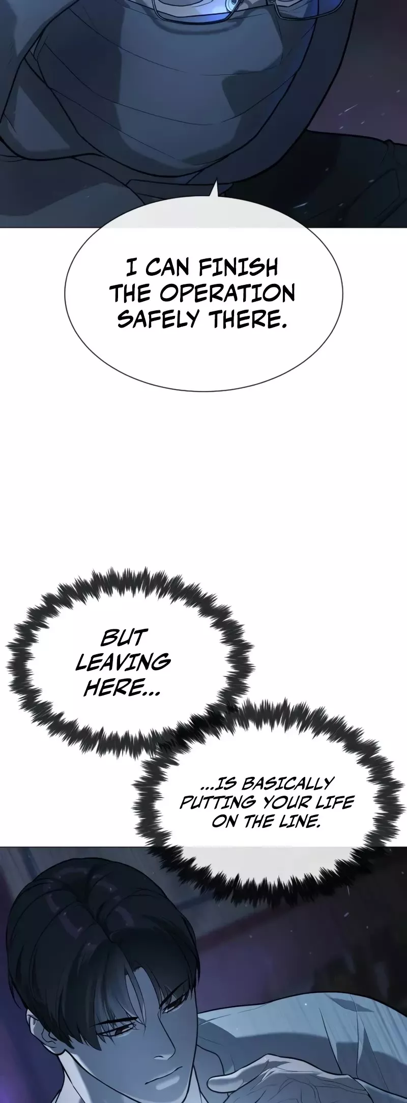 Read Killer Pietro chapter 76 image 91 on Lezhin