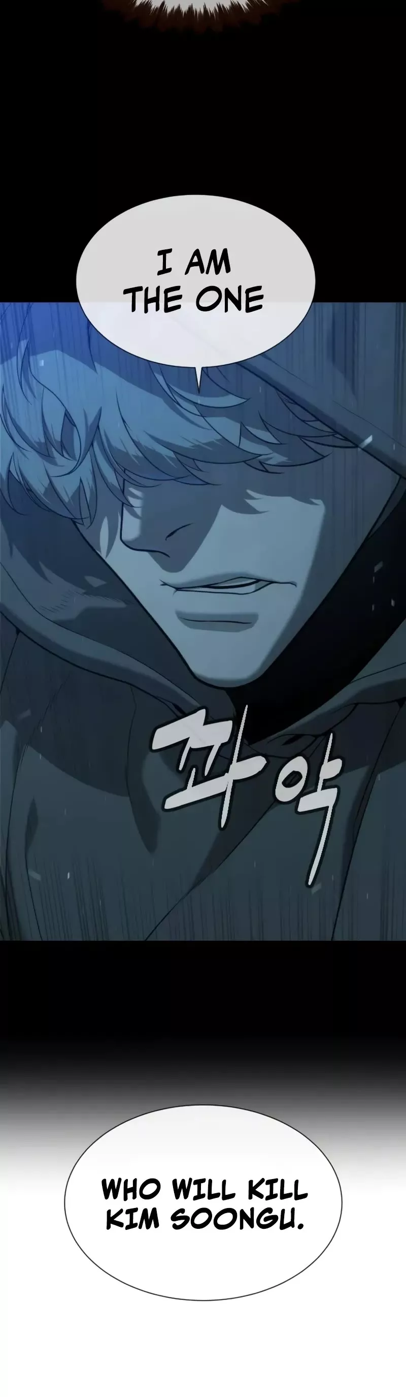 Read Killer Pietro chapter 77 image 19 on Lezhin