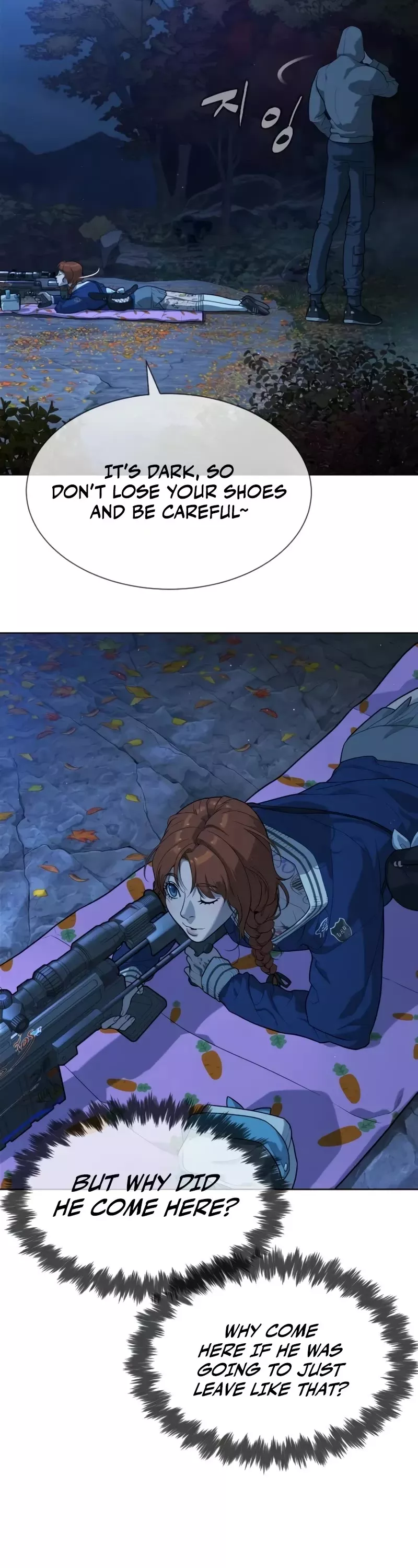 Read Killer Pietro chapter 77 image 27 on Lezhin
