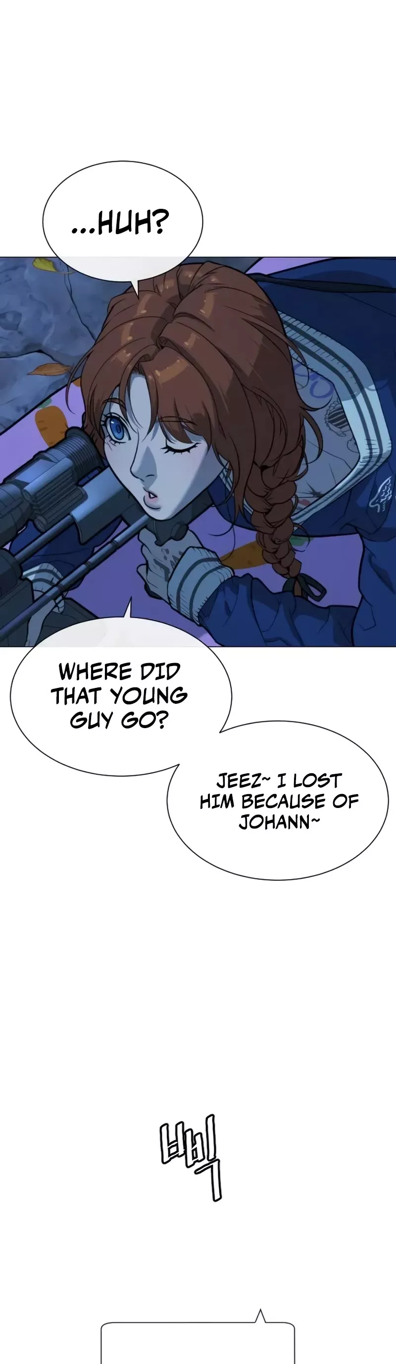 Read Killer Pietro chapter 77 image 28 on Lezhin