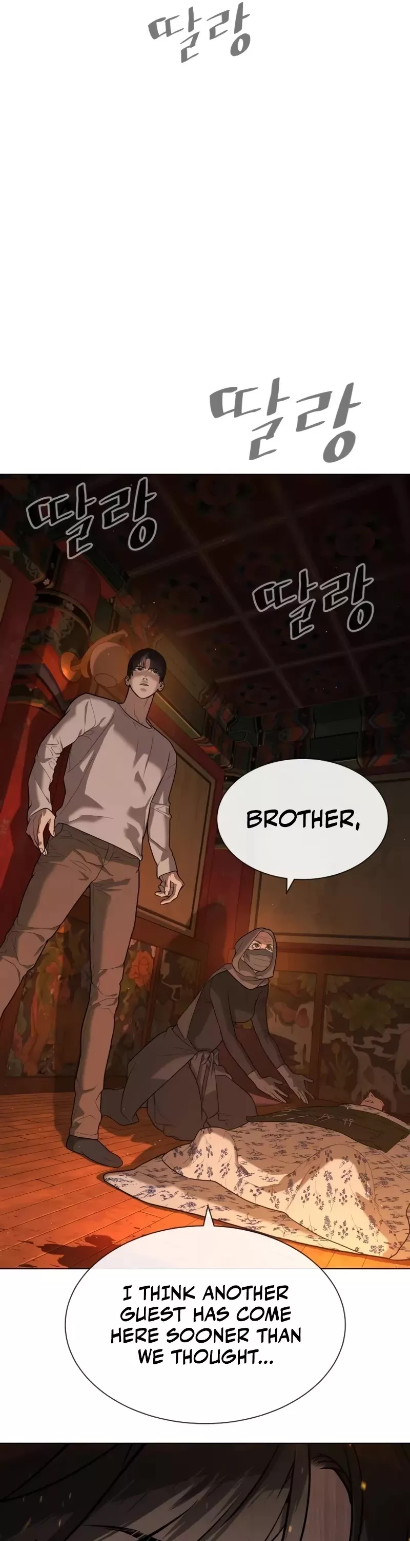 Read Killer Pietro chapter 77 image 35 on Lezhin