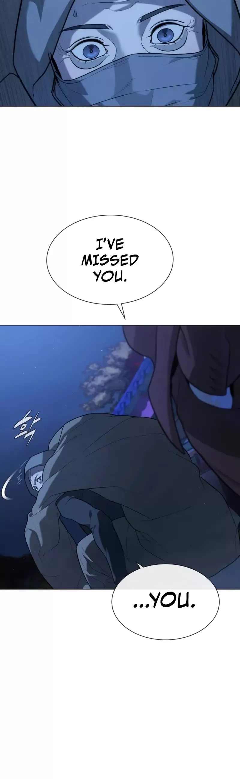 Read Killer Pietro chapter 77 image 39 on Lezhin