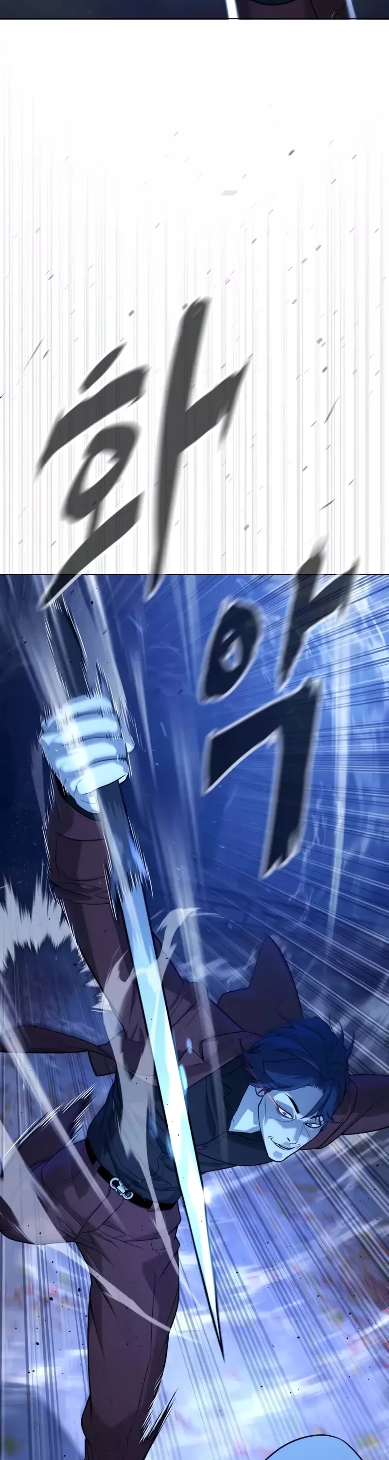 Read Killer Pietro chapter 77 image 46 on Lezhin