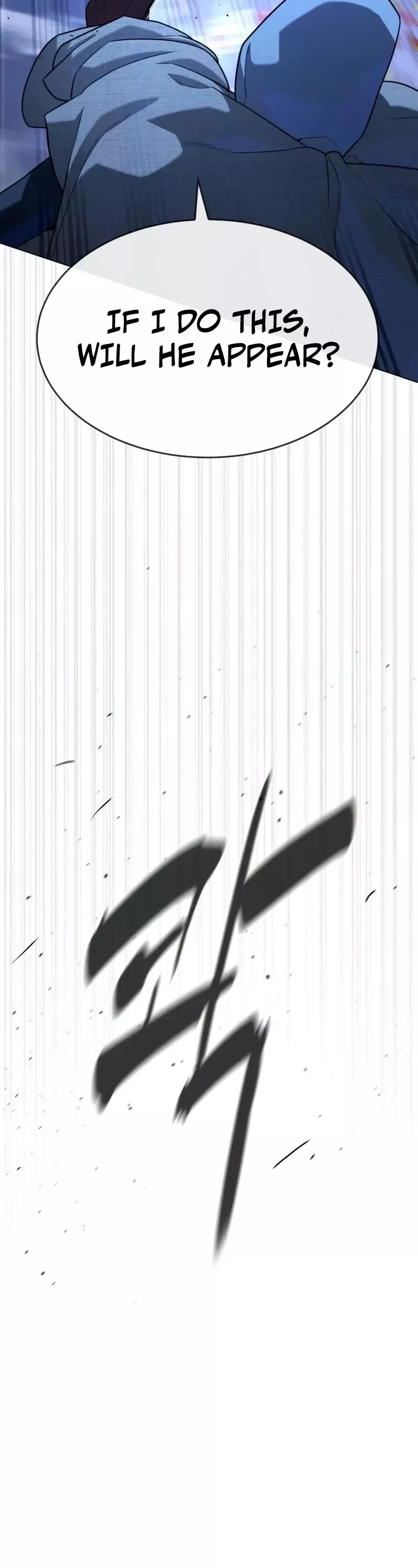 Read Killer Pietro chapter 77 image 47 on Lezhin
