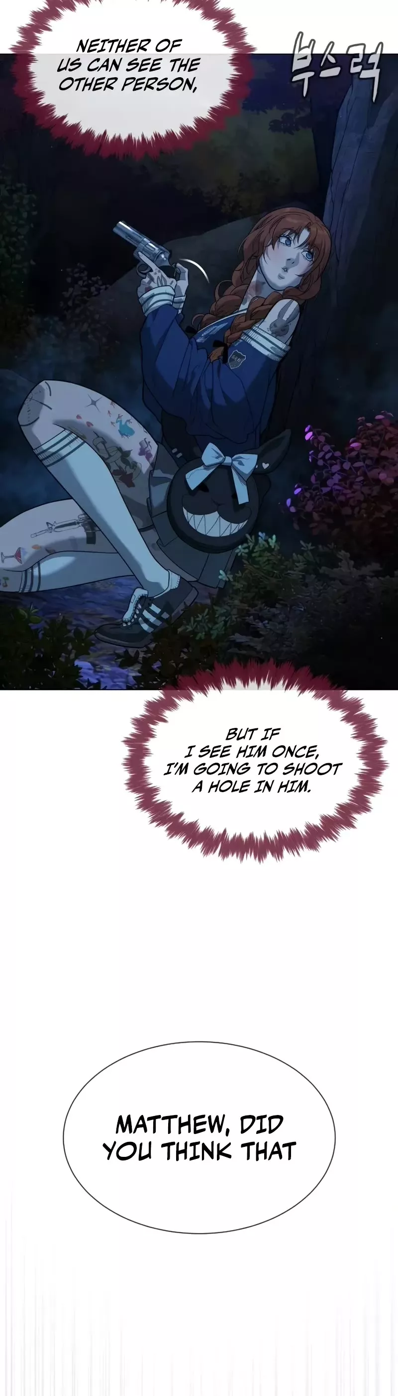 Read Killer Pietro chapter 77 image 73 on Lezhin