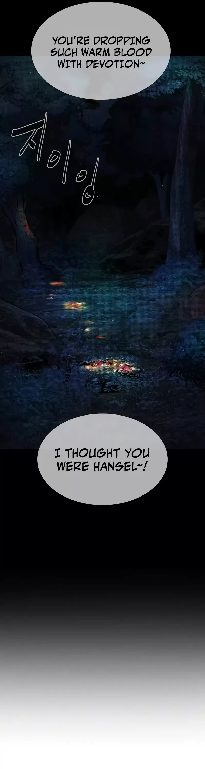 Read Killer Pietro chapter 78 image 11 on Lezhin