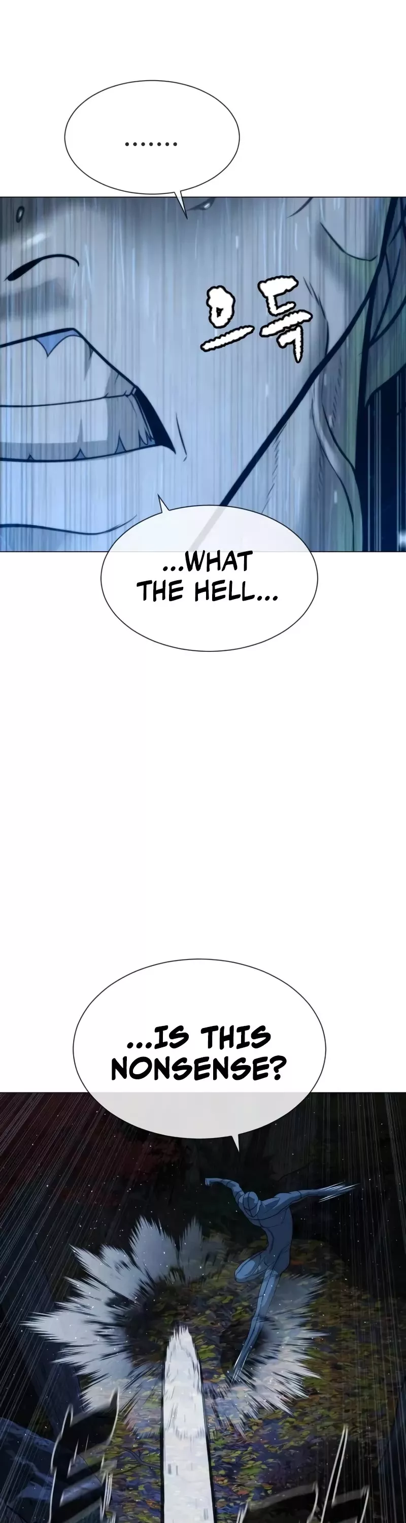 Read Killer Pietro chapter 78 image 30 on Lezhin