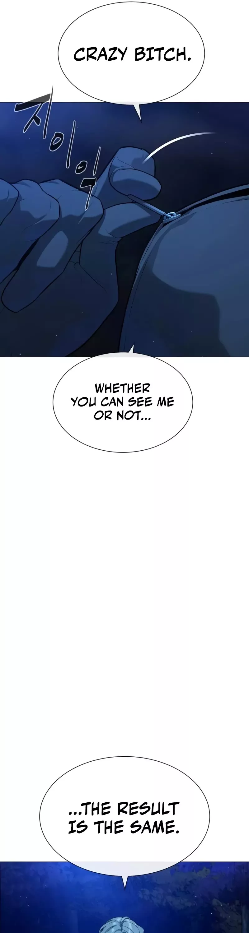 Read Killer Pietro chapter 78 image 74 on Lezhin