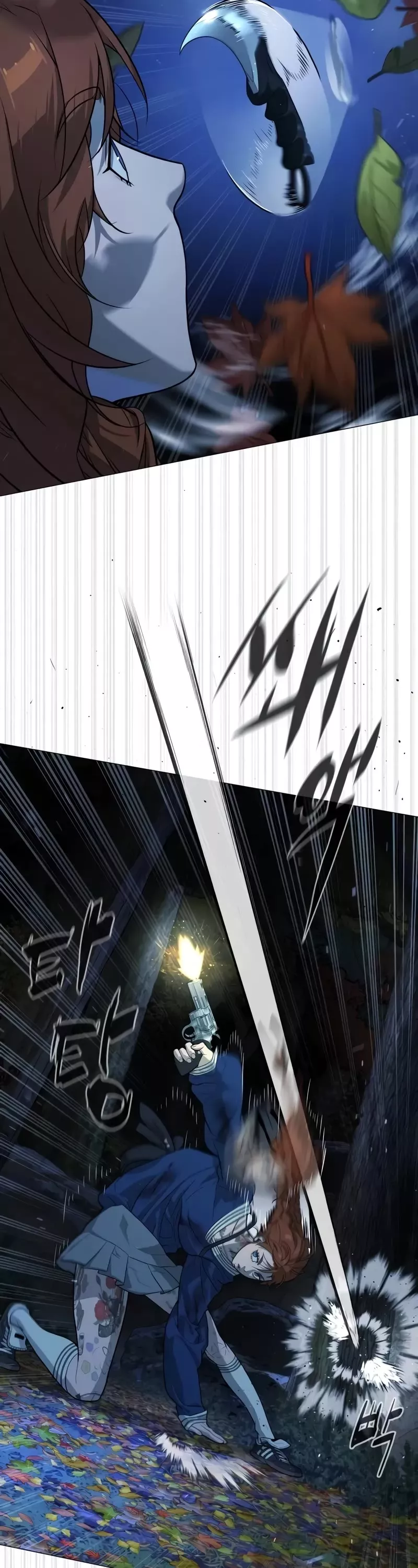 Read Killer Pietro chapter 78 image 79 on Lezhin