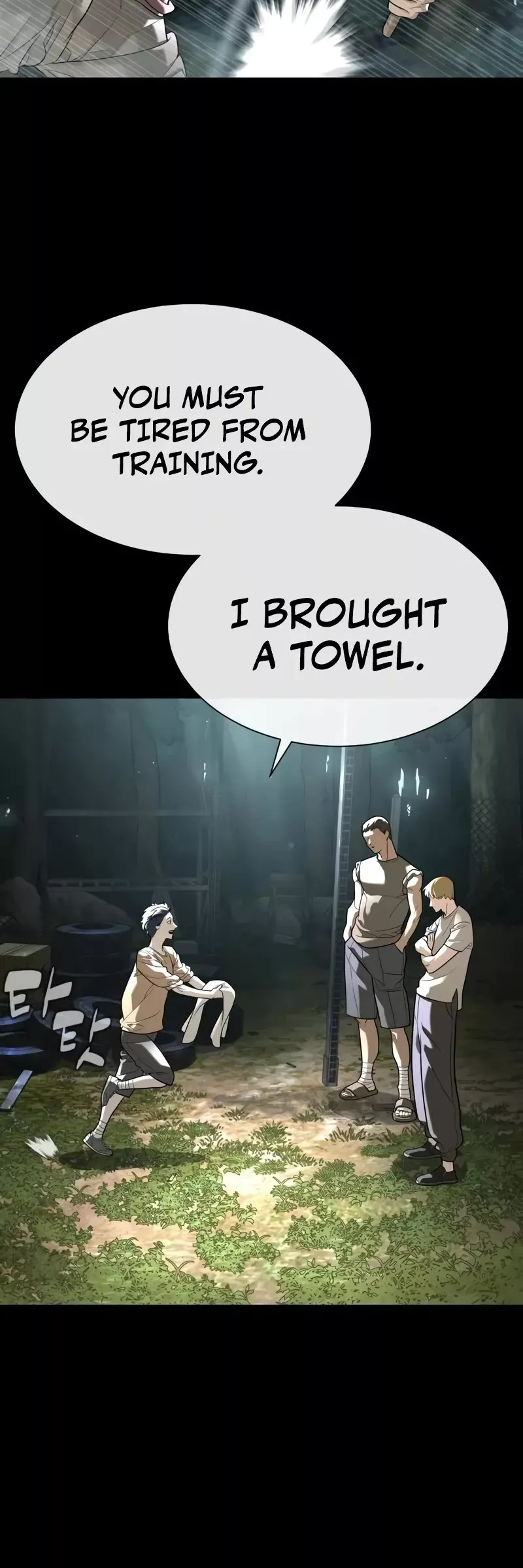 Read Killer Pietro chapter 80 image 14 on Lezhin
