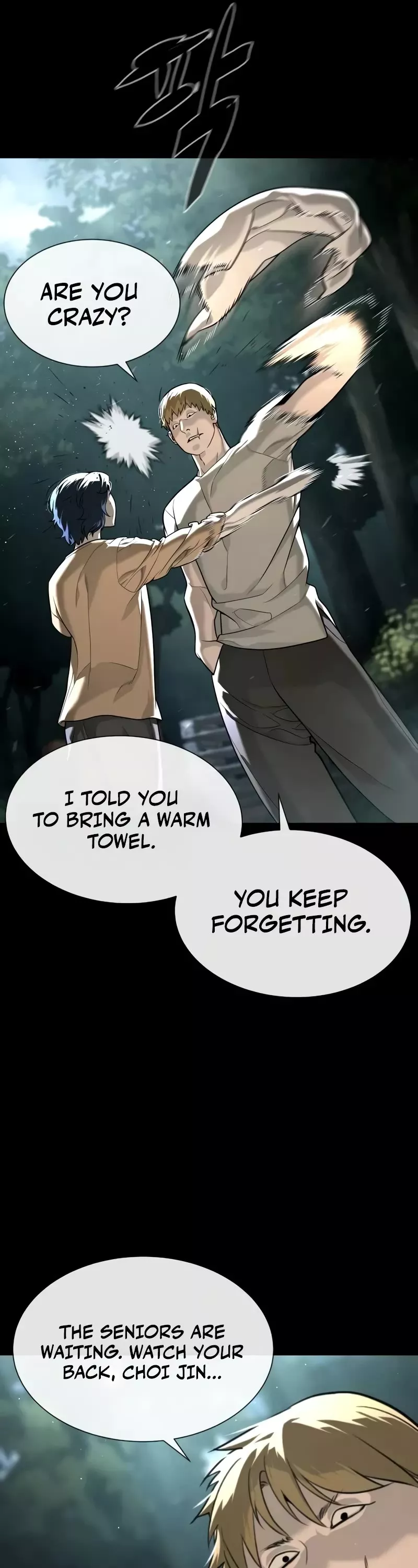 Read Killer Pietro chapter 80 image 15 on Lezhin