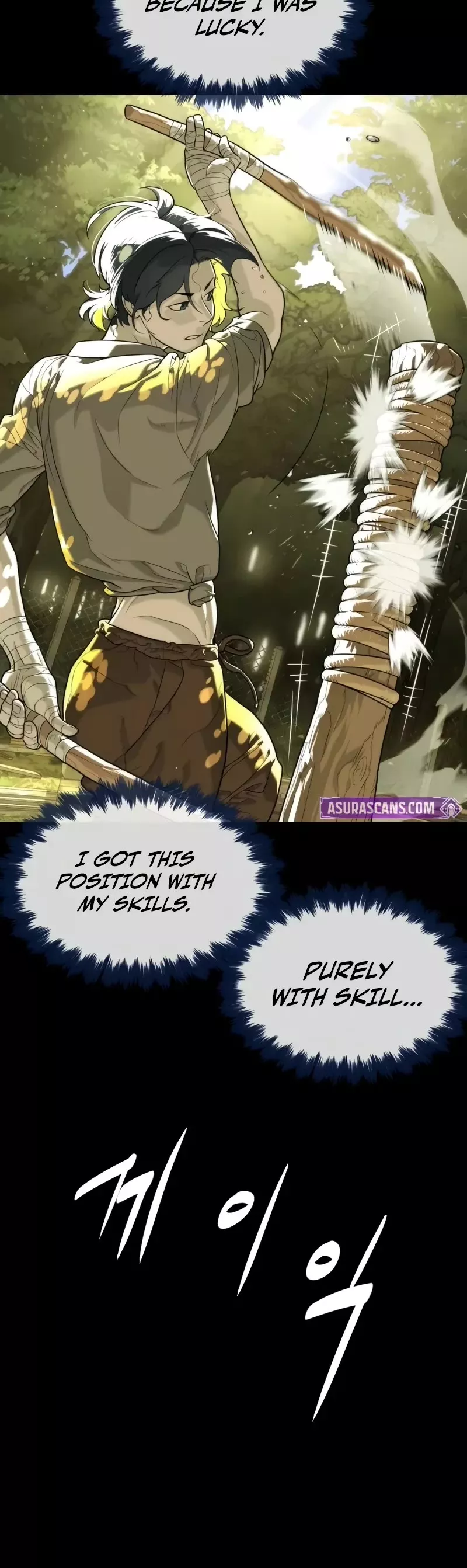 Read Killer Pietro chapter 80 image 19 on Lezhin