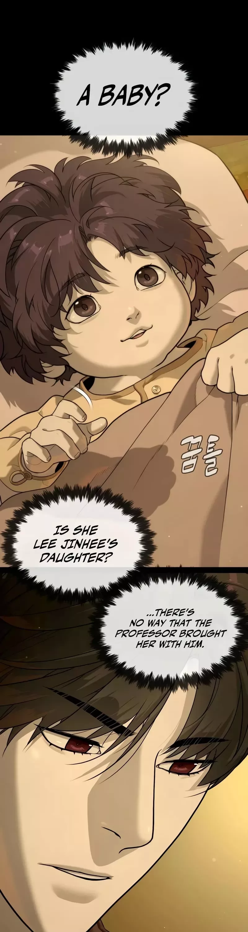 Read Killer Pietro chapter 80 image 91 on Lezhin