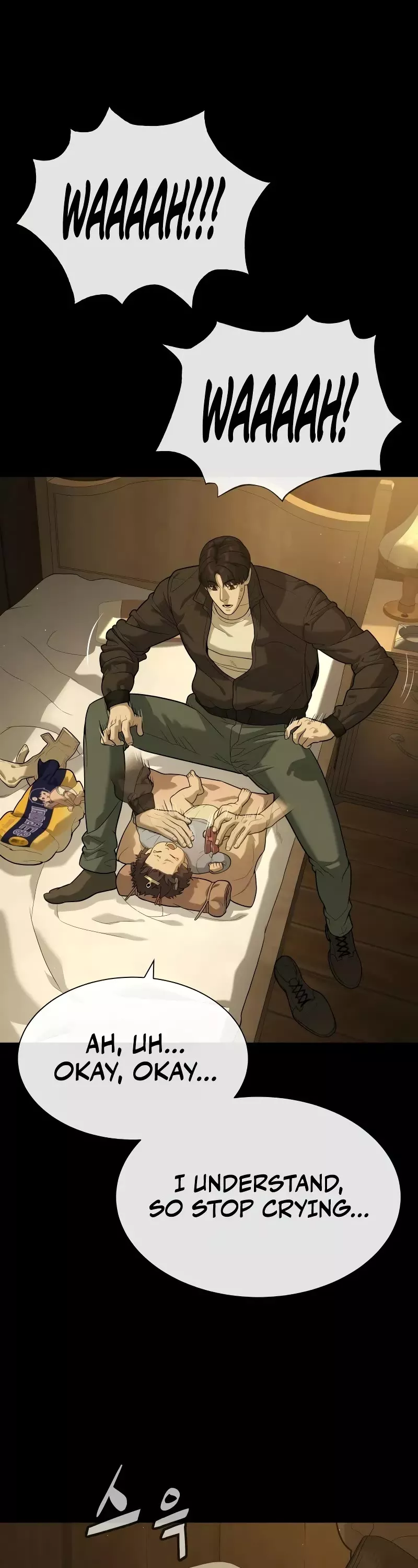 Read Killer Pietro chapter 81 image 17 on Lezhin