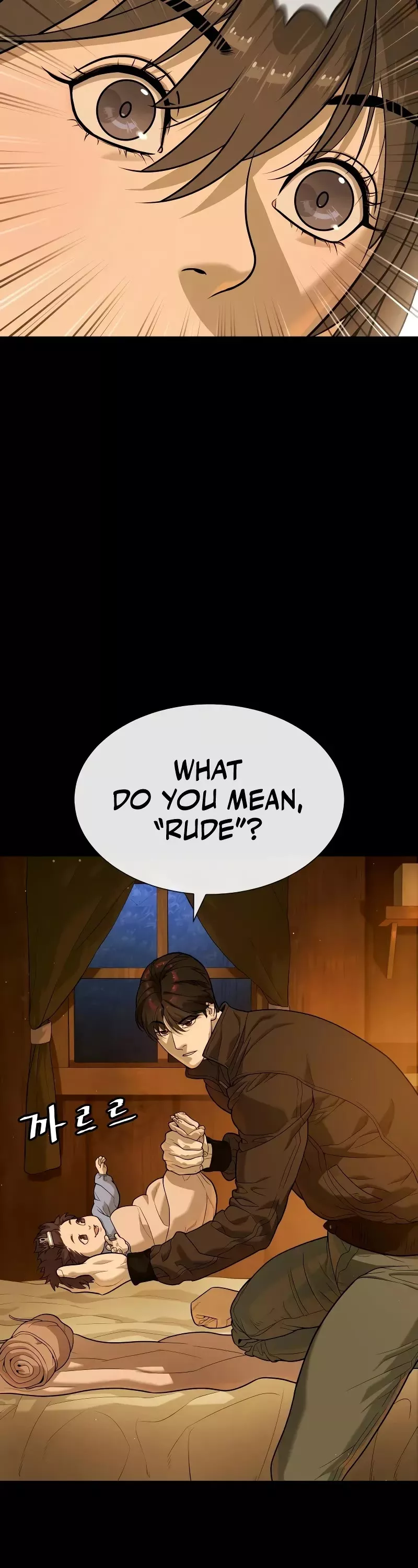 Read Killer Pietro chapter 81 image 46 on Lezhin