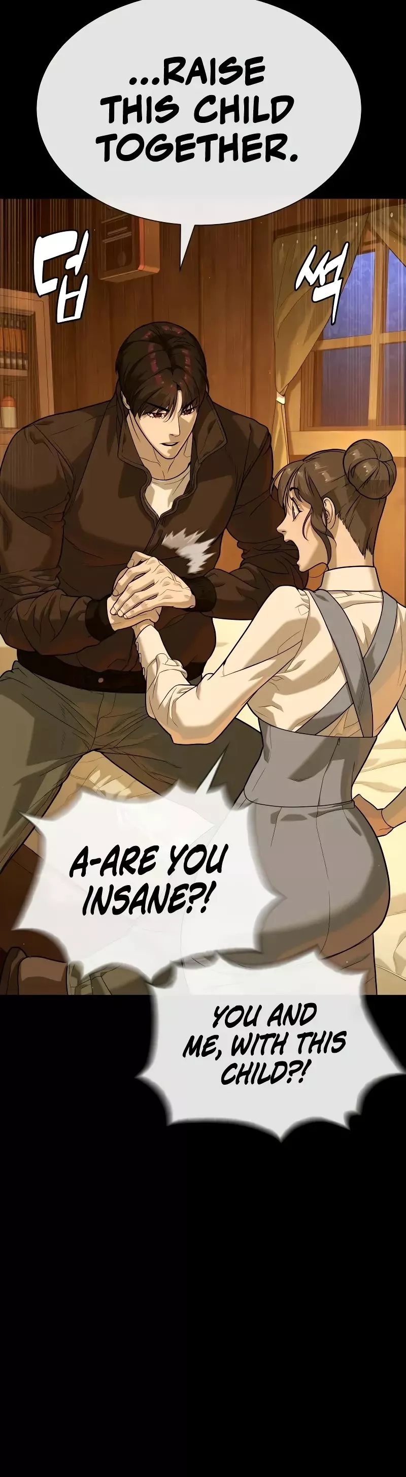 Read Killer Pietro chapter 81 image 53 on Lezhin