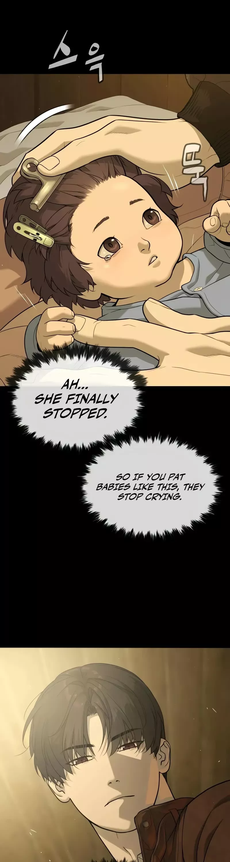 Read Killer Pietro chapter 82 image 2 on Lezhin