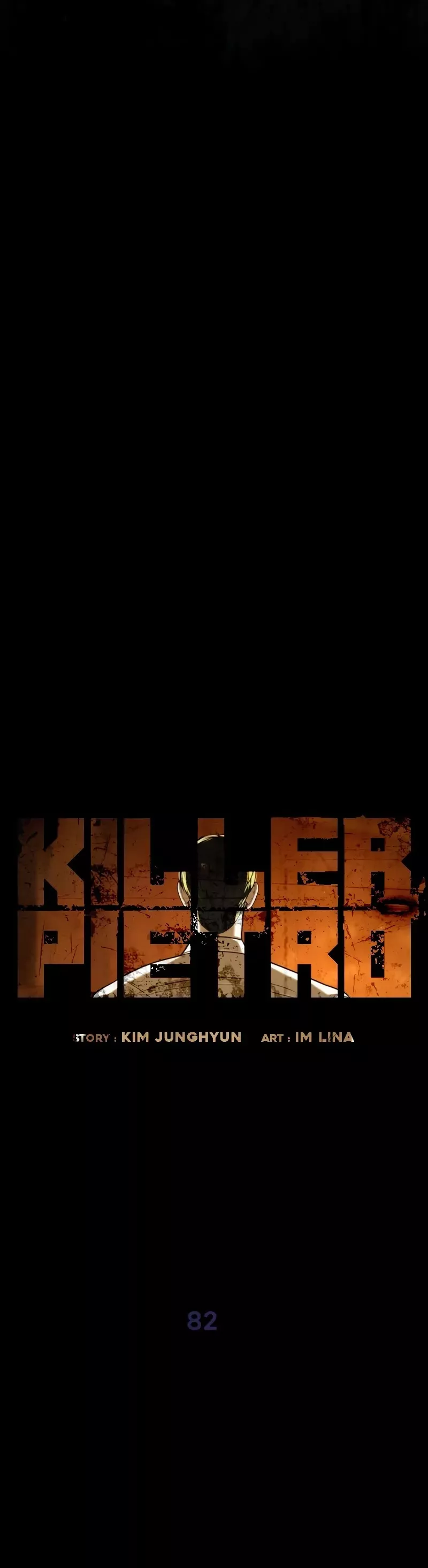 Read Killer Pietro chapter 82 image 23 on Lezhin