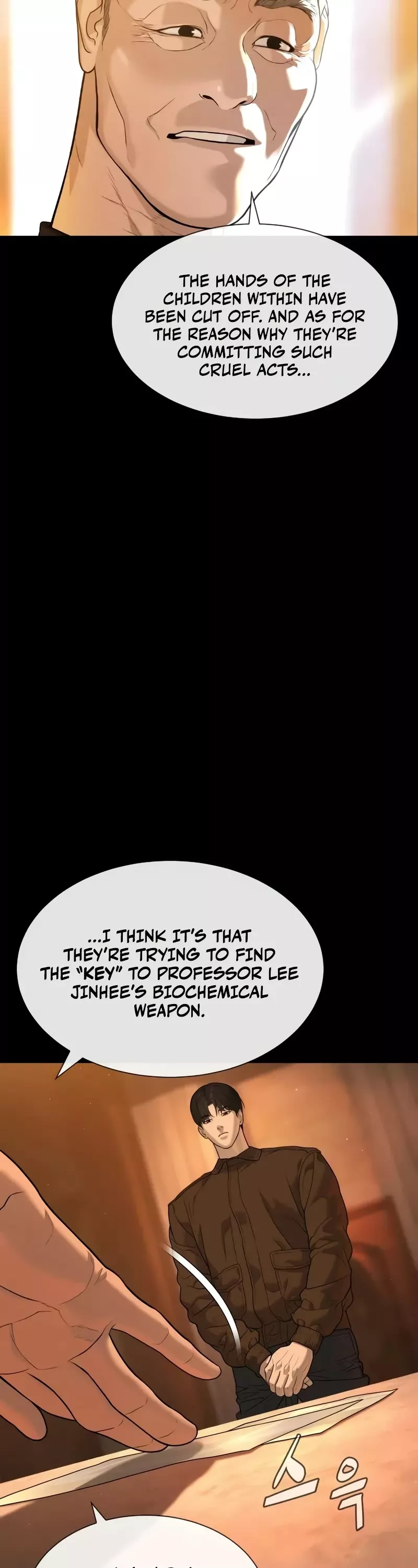 Read Killer Pietro chapter 82 image 6 on Lezhin