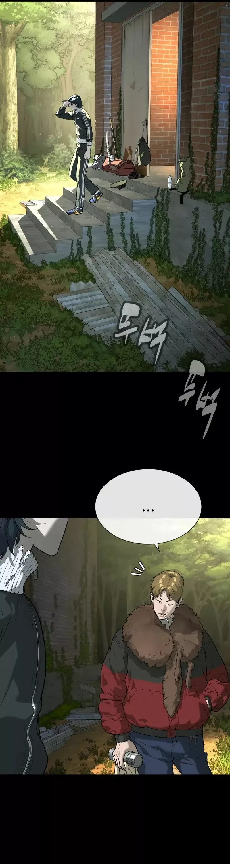 Read Killer Pietro chapter 82 image 65 on Lezhin