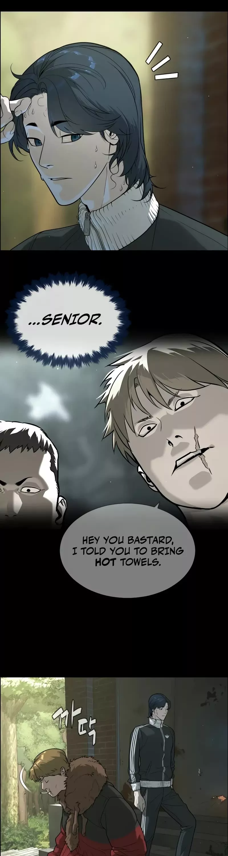 Read Killer Pietro chapter 82 image 66 on Lezhin