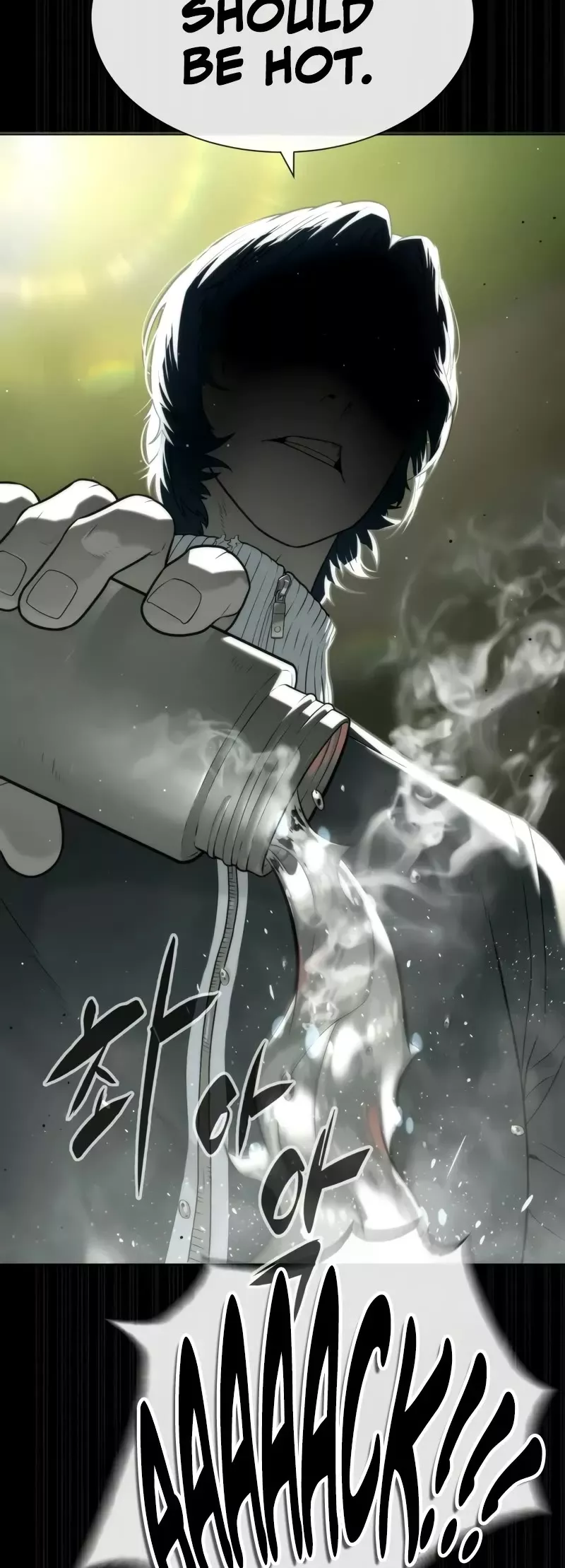 Read Killer Pietro chapter 82 image 85 on Lezhin