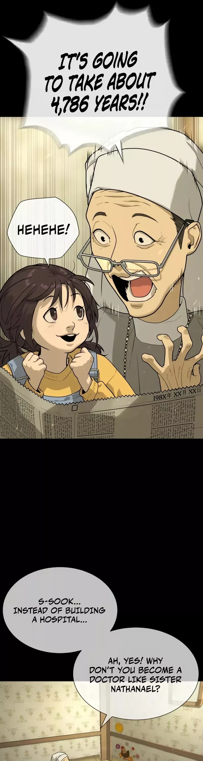 Read Killer Pietro chapter 83 image 10 on Lezhin