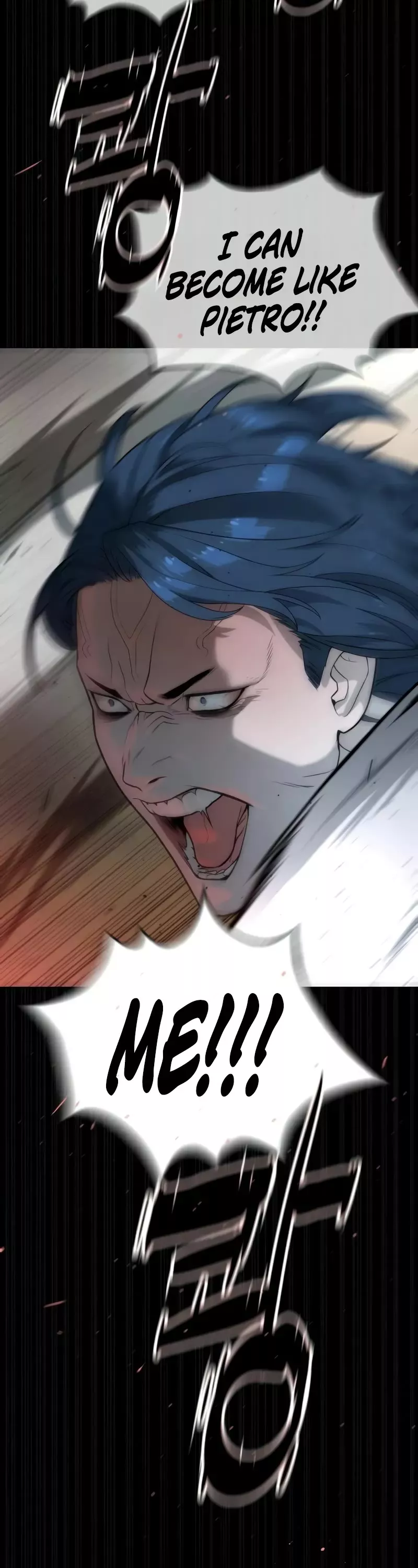 Read Killer Pietro chapter 83 image 32 on Lezhin