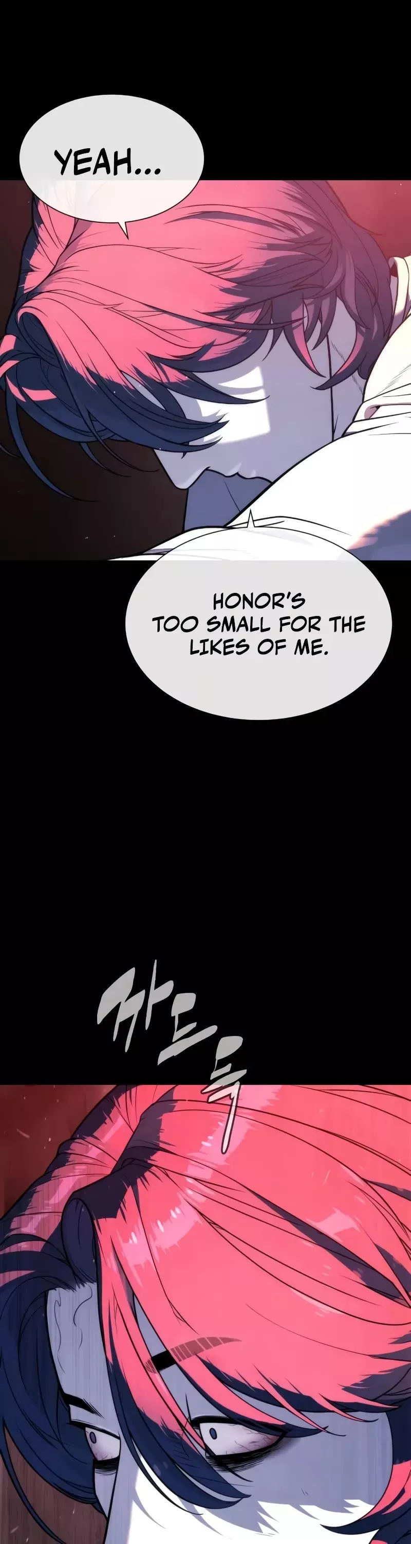 Read Killer Pietro chapter 83 image 66 on Lezhin