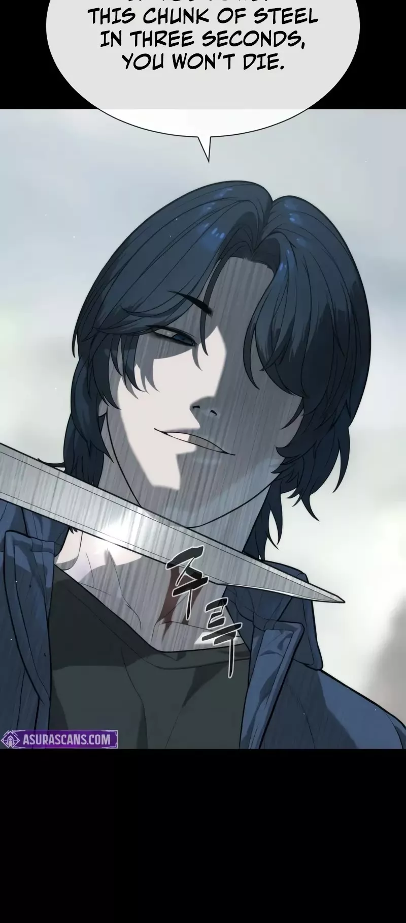 Read Killer Pietro chapter 83 image 72 on Lezhin