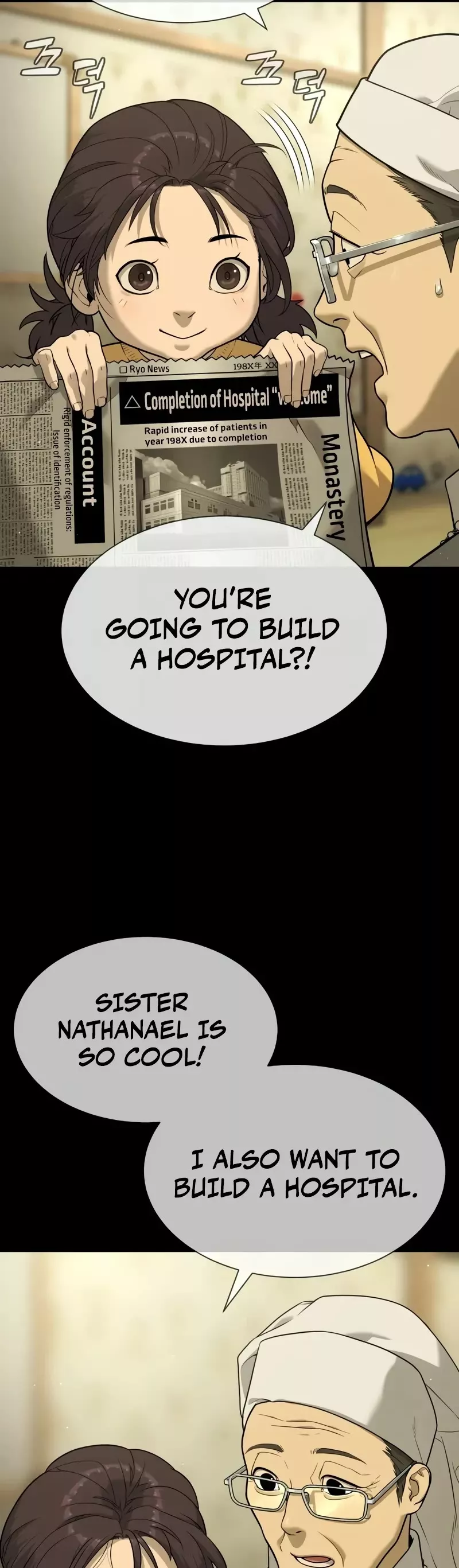 Read Killer Pietro chapter 83 image 8 on Lezhin