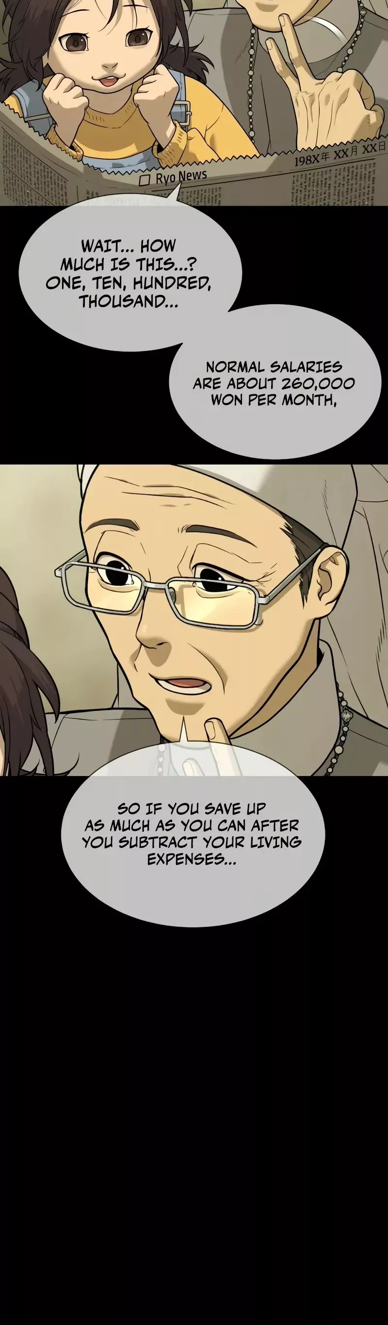 Read Killer Pietro chapter 83 image 9 on Lezhin