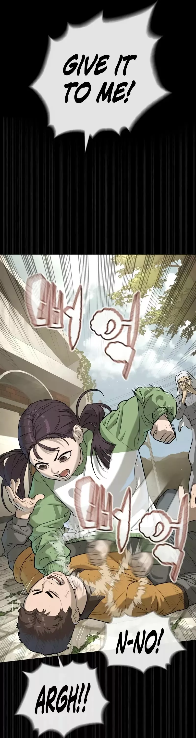 Read Killer Pietro chapter 84 image 10 on Lezhin