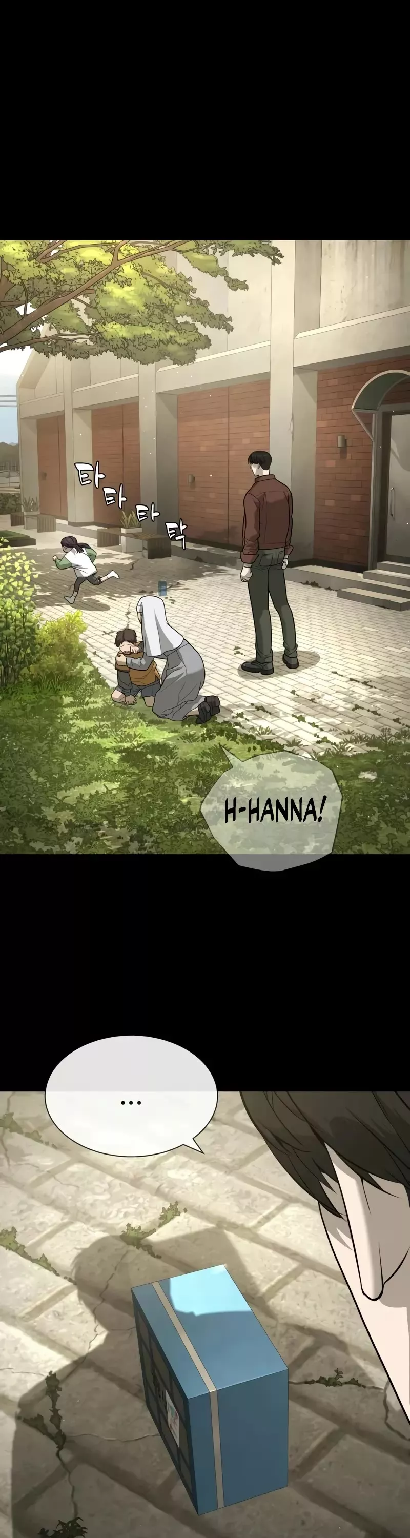 Read Killer Pietro chapter 84 image 17 on Lezhin