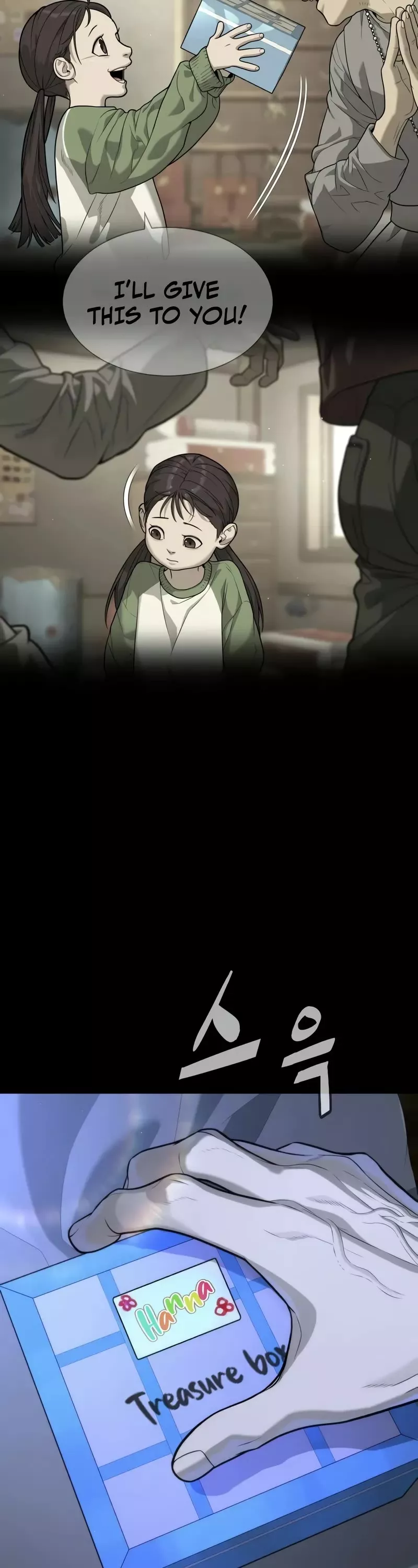 Read Killer Pietro chapter 84 image 21 on Lezhin