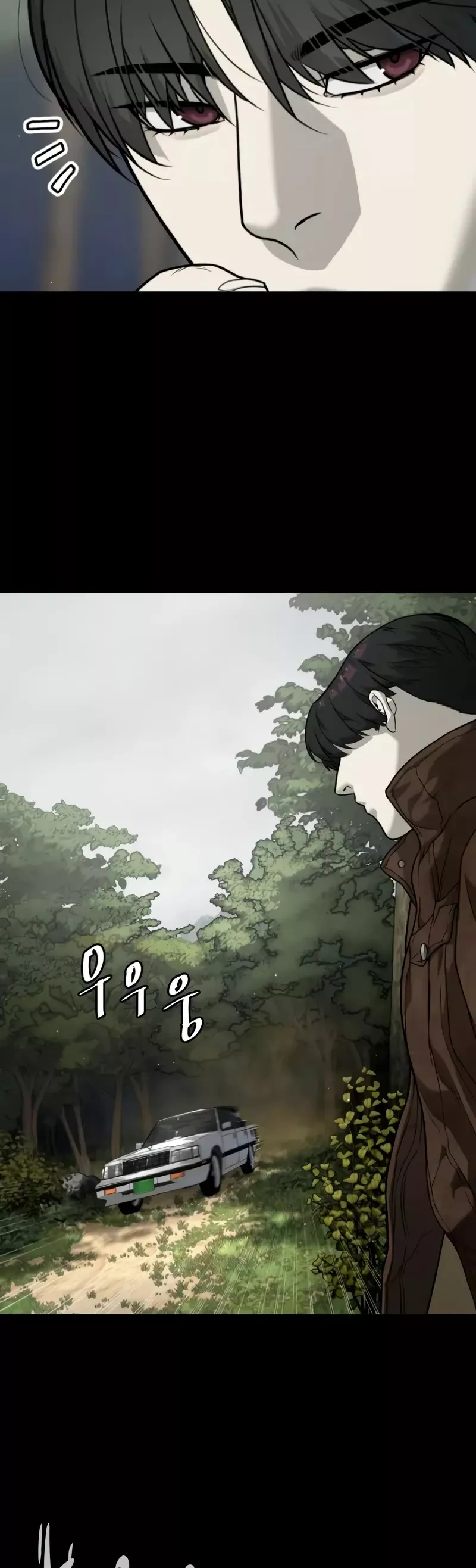 Read Killer Pietro chapter 84 image 28 on Lezhin