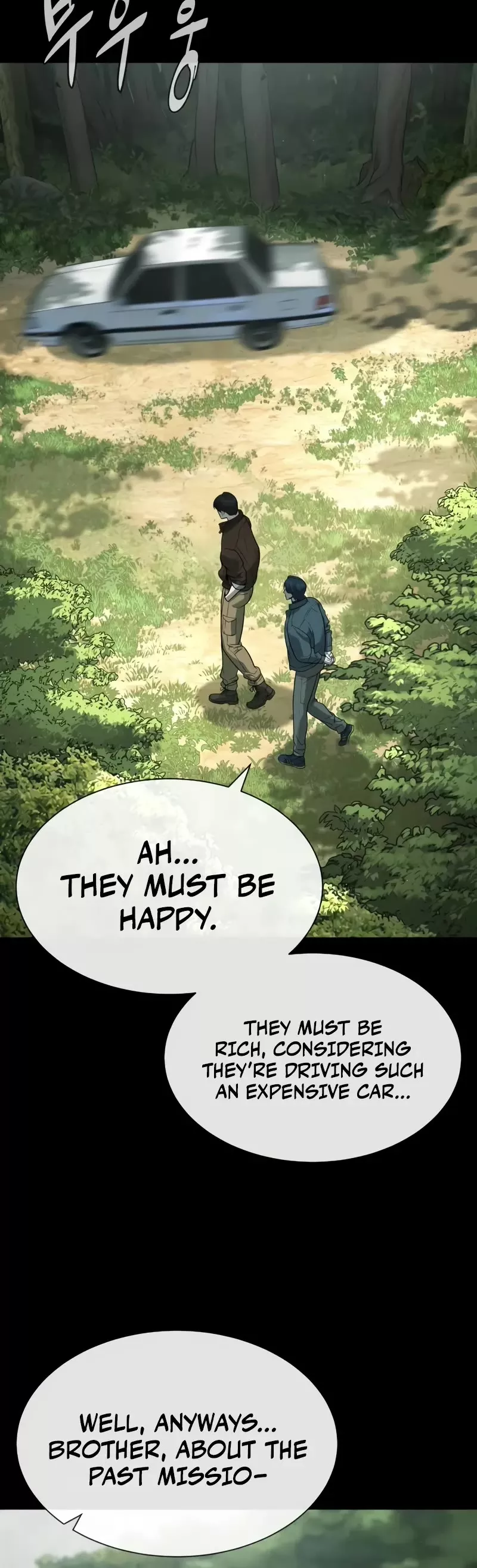 Read Killer Pietro chapter 84 image 29 on Lezhin