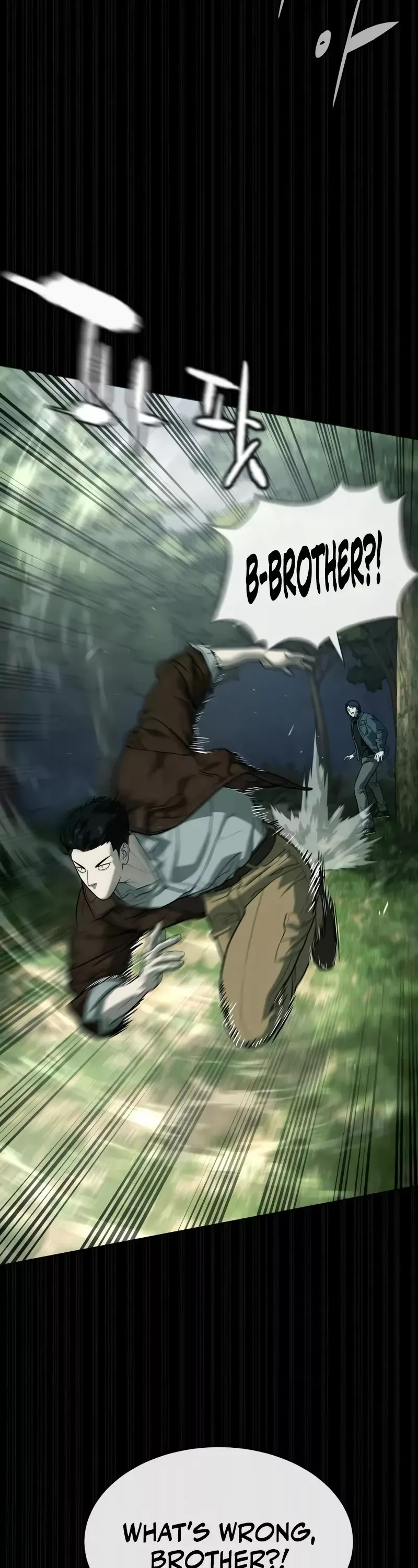 Read Killer Pietro chapter 84 image 31 on Lezhin