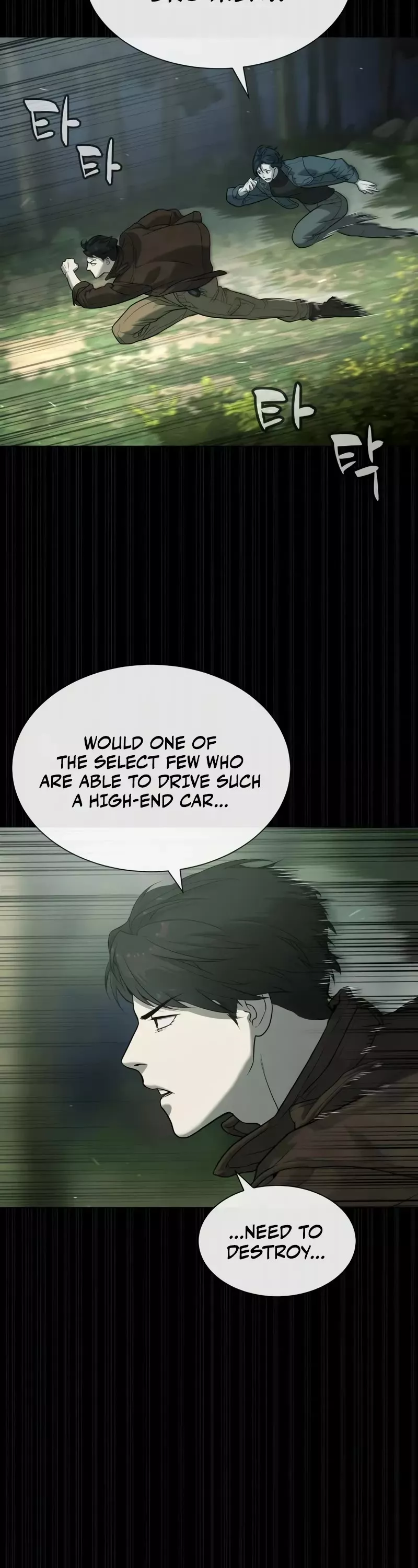 Read Killer Pietro chapter 84 image 32 on Lezhin