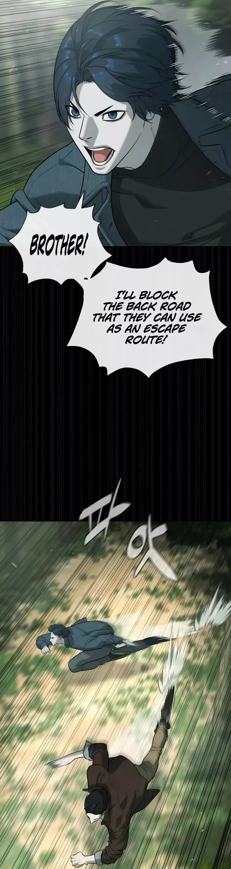 Read Killer Pietro chapter 84 image 35 on Lezhin