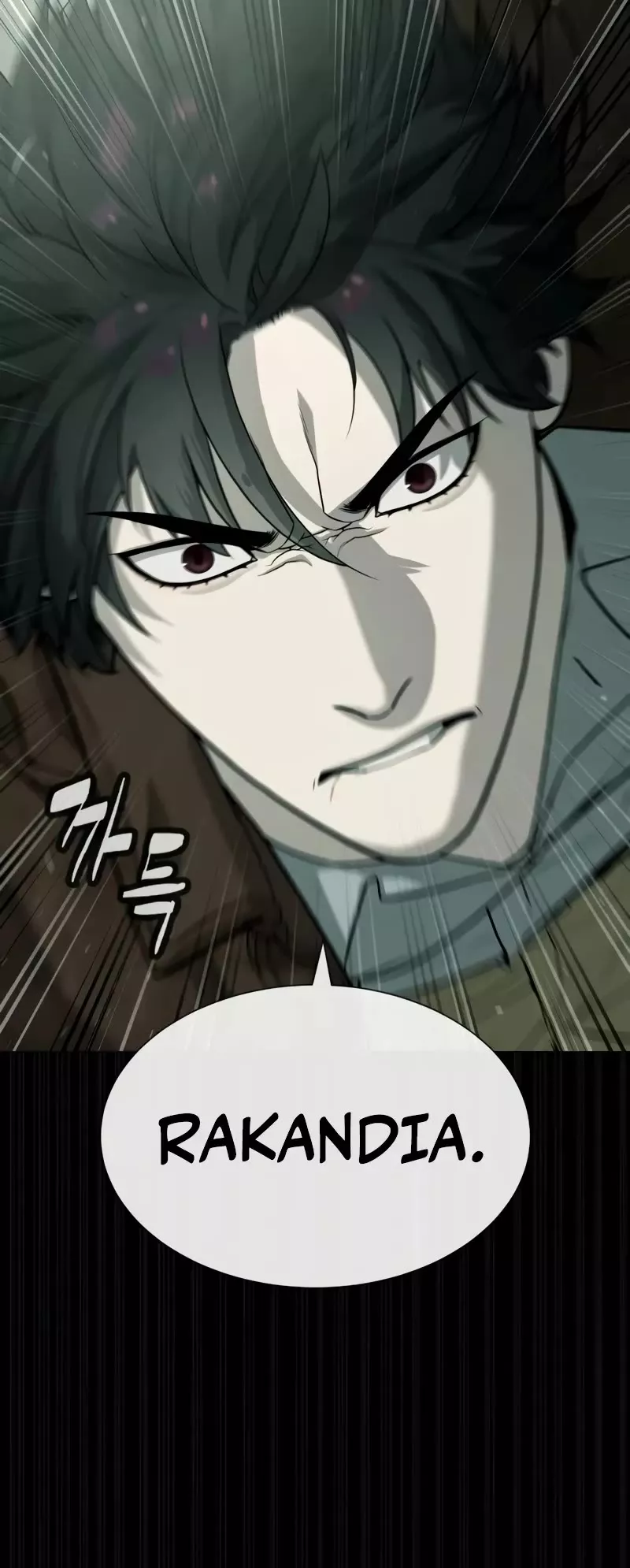 Read Killer Pietro chapter 84 image 38 on Lezhin