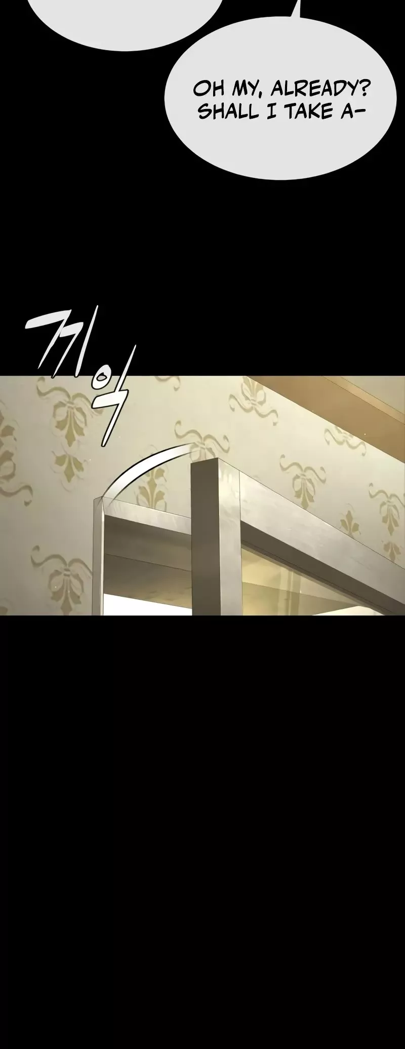 Read Killer Pietro chapter 84 image 4 on Lezhin
