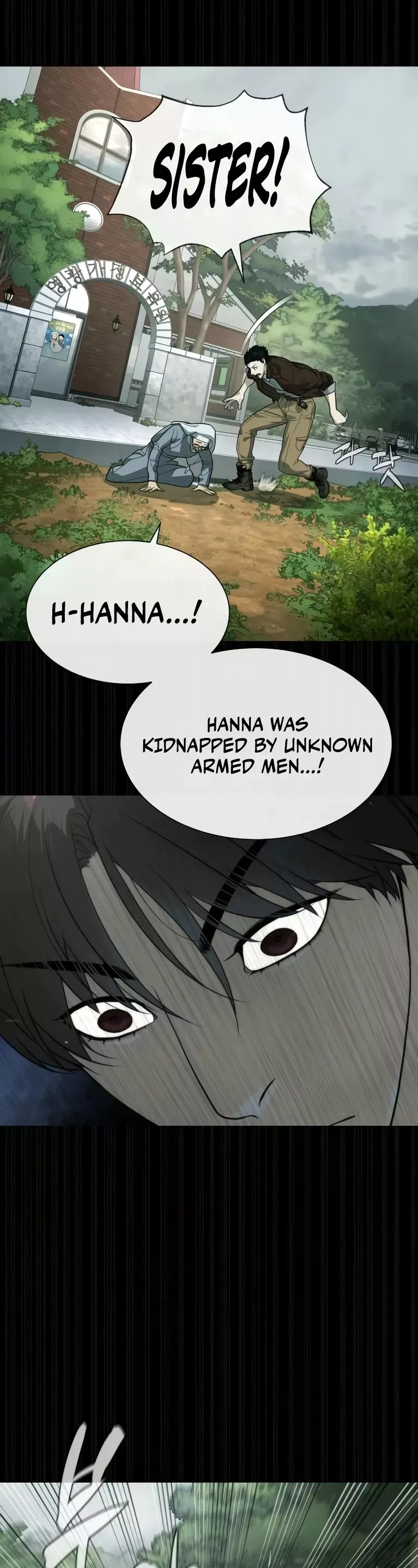 Read Killer Pietro chapter 84 image 41 on Lezhin