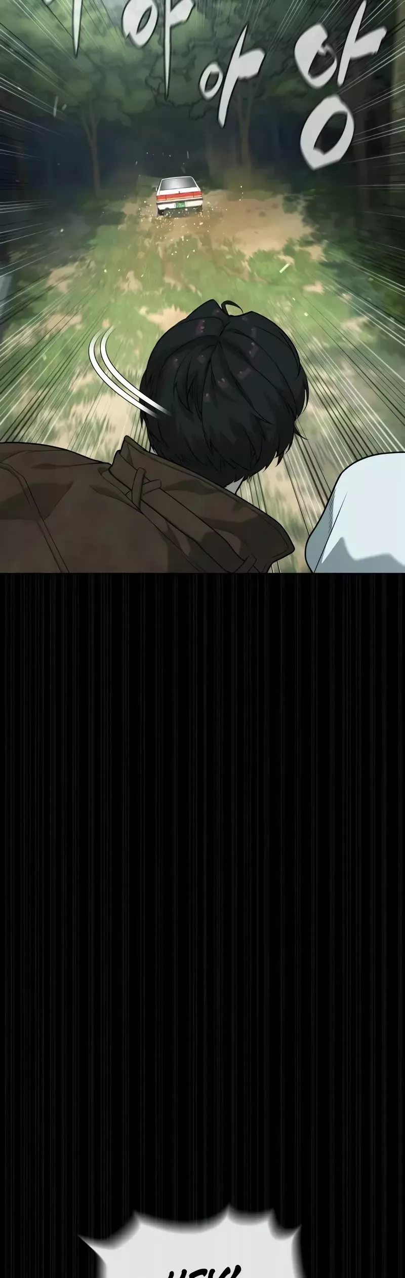 Read Killer Pietro chapter 84 image 42 on Lezhin