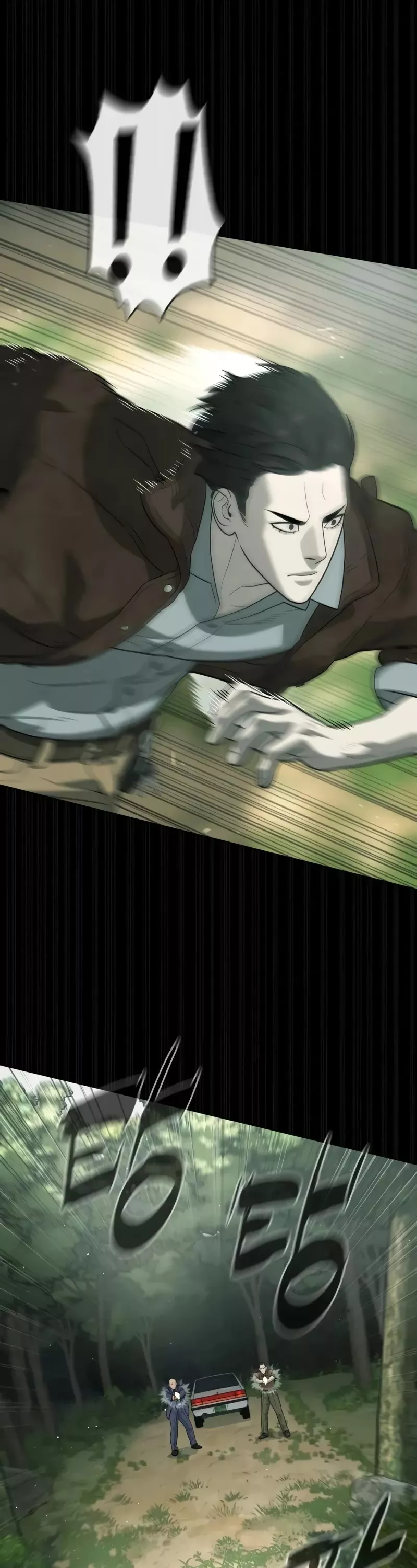 Read Killer Pietro chapter 84 image 47 on Lezhin