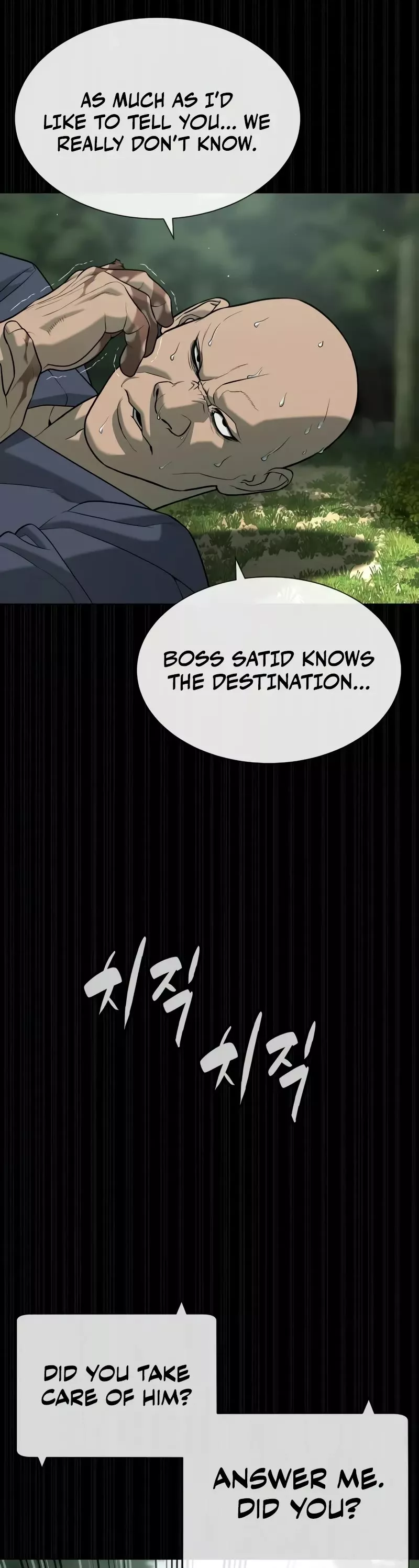 Read Killer Pietro chapter 84 image 64 on Lezhin