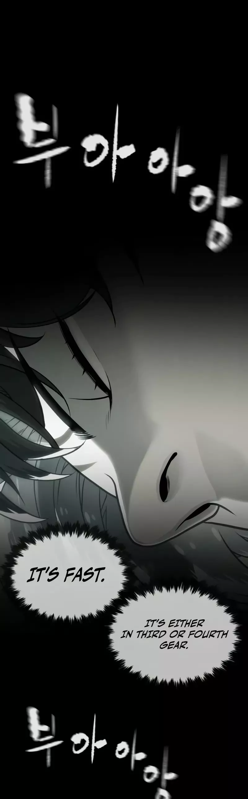 Read Killer Pietro chapter 84 image 69 on Lezhin
