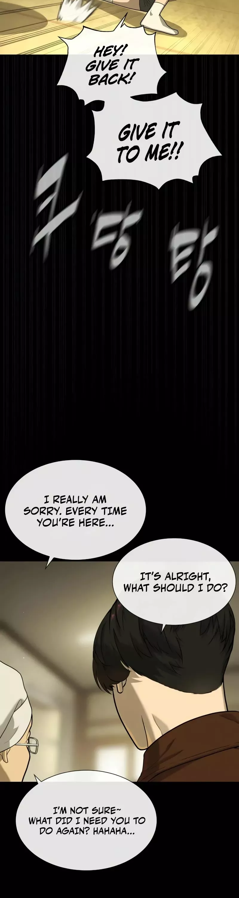 Read Killer Pietro chapter 84 image 7 on Lezhin