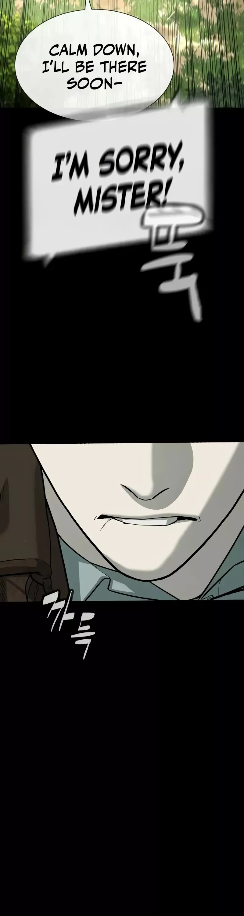 Read Killer Pietro chapter 84 image 75 on Lezhin