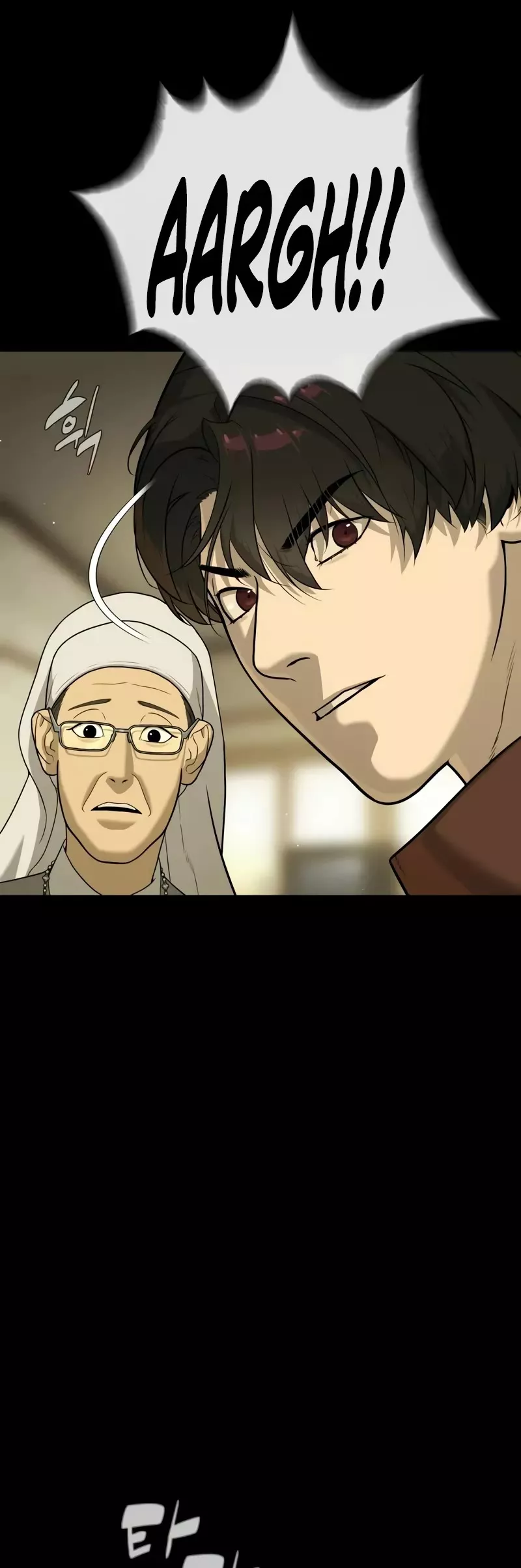 Read Killer Pietro chapter 84 image 8 on Lezhin